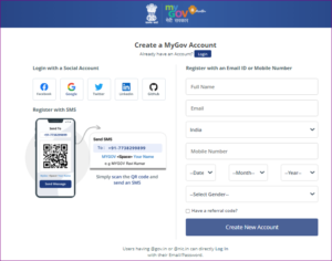 Aatm Nirbhar bharat Yojana 3.0