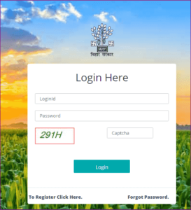 Bihar Ration Card Documents Required 2022- अब बिहार राशन कार्ड ऑनलाइन करने में ये सारे डॉक्यूमेंट लगेंगे, यहां देखें पूरी जानकारी 4 Bihar Ration Card Documents Required 2022- अब बिहार राशन कार्ड ऑनलाइन करने में ये सारे डॉक्यूमेंट लगेंगे, यहां देखें पूरी जानकारी