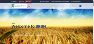 Bihar Beej Anudan Yojana Online Apply | बीज अनुदान योजना गरमा मौसम 2022 ऑनलाइन आवेदन शुरू