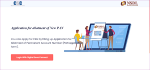 CSC NSDL Pan Card Apply 2022| CSC से अंगूठा लगाकर पैन कार्ड बनाएं 2022- Full Information 3 CSC NSDL Pan Card Apply 2022| CSC से अंगूठा लगाकर पैन कार्ड बनाएं 2022- Full Information
