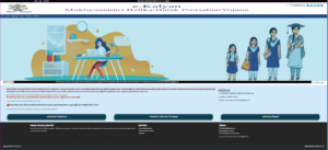 E Kalyan Scholarship Rejected List 2022 of 10th & 12th Class