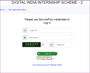 Digital India Internship Scheme 2022: भारत सरकार के साथ Internship का शानदार मौका, 10000 रुपये Stipend मिलेंगे