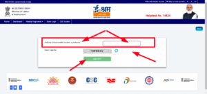 How To Download E Shram Card Online| ई-श्रम कार्ड ऑनलाइन डाउनलोड कैसे करे-E Shram Card Download PDF 2022 5 How To Download E Shram Card Online| ई-श्रम कार्ड ऑनलाइन डाउनलोड कैसे करे-E Shram Card Download PDF 2022