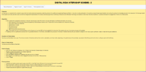 Digital India Internship Scheme 2022: भारत सरकार के साथ Internship का शानदार मौका, 10000 रुपये Stipend मिलेंगे