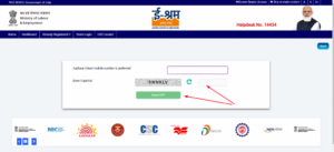 How To Download E Shram Card Online| ई-श्रम कार्ड ऑनलाइन डाउनलोड कैसे करे-E Shram Card Download PDF 2022 6 How To Download E Shram Card Online| ई-श्रम कार्ड ऑनलाइन डाउनलोड कैसे करे-E Shram Card Download PDF 2022