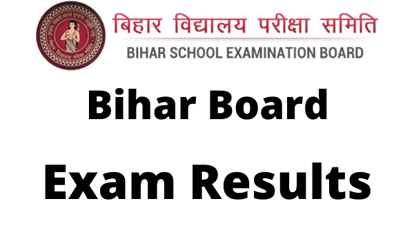 Bihar Board Class 10th Exam Result 2022| Bihar Board Result 2022 BSEB 10th 12th Result Date, Time And Link 39 Bihar Board Class 10th Exam Result