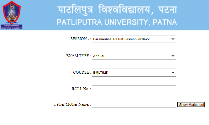 Patliputra University Part 2 Result 2022 out: 2019-22 Session Declared & Link 4 Patliputra University Part 2 Result 2022 out: 2019-22 Session Declared & Link