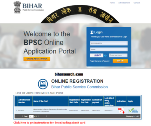 BPSC Assistant Engineer Admit Card 2022 Out; How to Download BPSC Assistant Engineer Admit Card 3 BPSC Assistant Engineer Admit Card 2022 Out; How to Download BPSC Assistant Engineer Admit Card