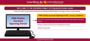 pnb bank account kaise khole 2022 || Punjab National Bank Online Account Opening- पंजाब नेशनल बैंक में खाता कैसे खोलें? 3 pnb bank account kaise khole 2022 || Punjab National Bank Online Account Opening- पंजाब नेशनल बैंक में खाता कैसे खोलें?