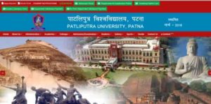 Patliputra University Part 2 Result 2022 out: 2019-22 Session Declared & Link 3 Patliputra University Part 2 Result 2022 out: 2019-22 Session Declared & Link
