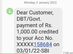 Shram Card ka Paisa Kaise Check Kare 2022 – श्रम कार्ड ₹1000 की पहली किस्त ऐसे चेक करें 3 Shram Card ka Paisa Kaise Check Kare 2022 – श्रम कार्ड ₹1000 की पहली किस्त ऐसे चेक करें