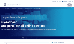Aadhar Card Update पर लगी पुरानी फोटो से क्या आप भी हो गए हैं परेशान, जानिए अपडेट करने का तरीका- Full Information 3 Aadhar Card