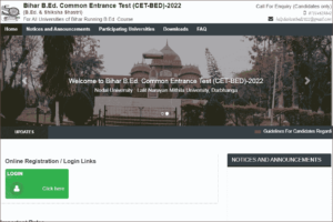 LNMU B.ED Admission 2022 Notification (out), Application Form, Eligibility Criteria 3 LNMU B.ED Admission 2022 Notification (out), Application Form, Eligibility Criteria