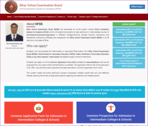 OFSS Bihar Board Inter Admission 2022: Class 11th Apply Online, Dates, Selection Process 3 OFSS Bihar Board Inter Admission 2022: Class 11th Apply Online, Dates, Selection Process