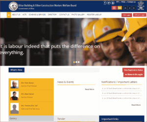 Bihar Labour Card List 2022: इन लिस्ट में अगर आपका नाम है तो ₹ 5500/- मिलेगा जल्दी चेक कर लो 3 Bihar Labour Card List 2022: इन लिस्ट में अगर आपका नाम है तो ₹ 5500/- मिलेगा जल्दी चेक कर लो
