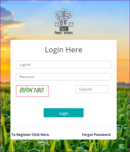 {Big Beaking New } Ration Card Field Verification शुरू हुआ ऐसे कराये सत्यापन वरना राशन कार्ड नही मिलेगा 4 {Big Beaking New } Ration Card Field Verification शुरू हुआ ऐसे कराये सत्यापन वरना राशन कार्ड नही मिलेगा