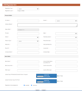 PM Kisan FPO Scheme 2022: छोटे किसानों के लिए बड़े काम की है PM Kisan FPO Scheme, जानें कैसे करें आवेदन 4 PM Kisan FPO Scheme 2022: छोटे किसानों के लिए बड़े काम की है PM Kisan FPO Scheme, जानें कैसे करें आवेदन
