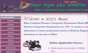 Bihar ITI Online Form 2022: Application Form, Dates, Eligibility & Full Details Here 3 Bihar ITI Online Form 2022