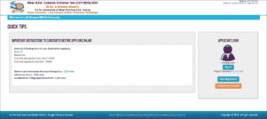 LNMU B.ED Admission 2022 Notification (out), Application Form, Eligibility Criteria 4 LNMU B.ED Admission 2022 Notification (out), Application Form, Eligibility Criteria