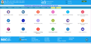 Driving Licence Me Mobile Number Update Kaise Kare 2022: DL. में मोबाइल नंबर को लिंक/अपडेट कैसे करें?- Full Information 4 Driving Licence Me Mobile Number Update Kaise Kare 2022: DL. में मोबाइल नंबर को लिंक/अपडेट कैसे करें?- Full Information