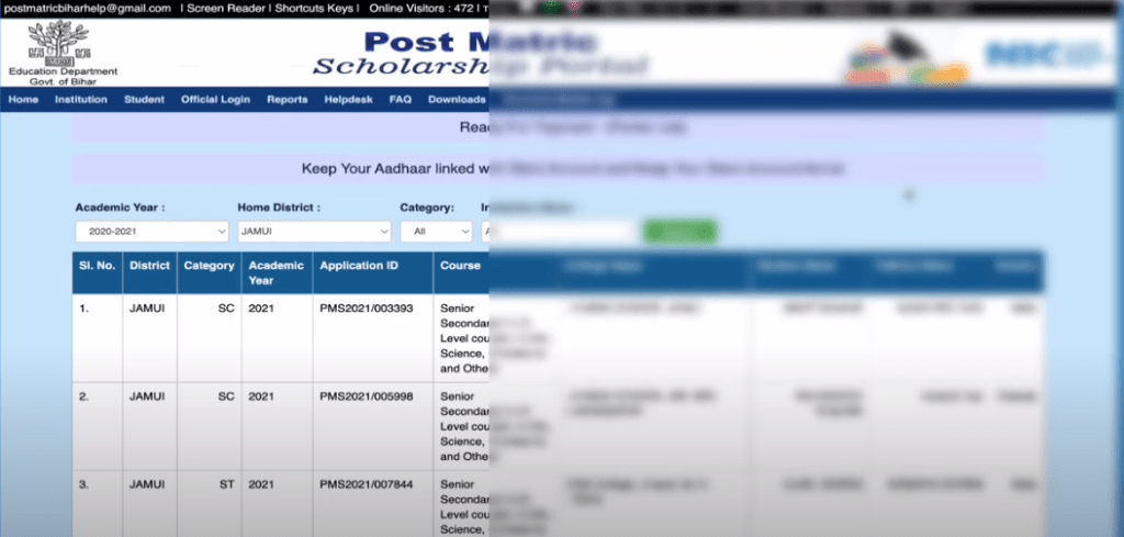 Bihar Post Matric Scholarship Payment List Check 2022: बिहार पोस्ट मैट्रिक पेमेंट लिस्ट जारी ऐसे चेक करे लिस्ट में अपना नाम- Full Information
