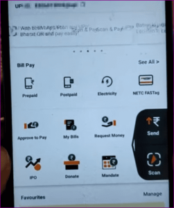 UPI Registration Without ATM Card 2022: बिना ATM आधार से UPI ID Link स्टार्ट- आधार से UPI कैसे बनाये?- Full Process 4 UPI Registration Without ATM Card 2022: बिना ATM आधार से UPI ID Link स्टार्ट- आधार से UPI कैसे बनाये?- Full Process