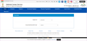 Bihar Rojgar Mela Bharti 2022 (May):बिहार मे 8वीं, 10वीं, 12वीं पास के लिए रोजगार मेला शुरू, ऐसे करें आवेदन- Full Information 5 Bihar Rojgar Mela Bharti 2022 (May):बिहार मे 8वीं, 10वीं, 12वीं पास के लिए रोजगार मेला शुरू, ऐसे करें आवेदन- Full Information