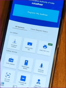 Maadhaar New App: UIDAI ने लॉन्च किया mAadhaar का नया वर्जन 2022, आधार से जुड़ी सारी सुविधाएं सिर्फ एक एप में 5 Maadhaar New App: UIDAI ने लॉन्च किया mAadhaar का नया वर्जन 2022, आधार से जुड़ी सारी सुविधाएं सिर्फ एक एप में