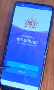 Maadhaar New App: UIDAI ने लॉन्च किया mAadhaar का नया वर्जन 2022, आधार से जुड़ी सारी सुविधाएं सिर्फ एक एप में 4 Maadhaar New App: UIDAI ने लॉन्च किया mAadhaar का नया वर्जन 2022, आधार से जुड़ी सारी सुविधाएं सिर्फ एक एप में