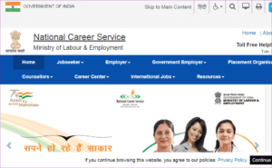 Bihar Rojgar Mela Bharti 2022 (May):बिहार मे 8वीं, 10वीं, 12वीं पास के लिए रोजगार मेला शुरू, ऐसे करें आवेदन- Full Information 4 Bihar Rojgar Mela Bharti 2022 (May):बिहार मे 8वीं, 10वीं, 12वीं पास के लिए रोजगार मेला शुरू, ऐसे करें आवेदन- Full Information