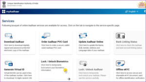 Aadhar Card Me Name Kaise Change Kare: आधार कार्ड में नाम कैसे सुधारें 2022, ये है सबसे आसान तरीका- Full Information