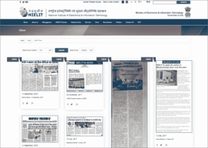 Bihar NIELIT Recruitment 2022: Online Application, Dates, Full Form, Login, Vacancy 3 Bihar NIELIT Recruitment 2022: Online Application, Dates, Full Form, Login, Vacancy