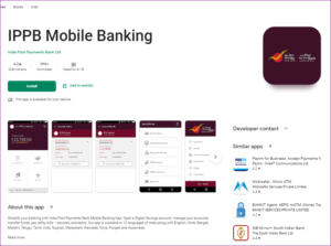 How To Open IPPB Account In Post Office Online: इंडिया पोस्ट पेमेंट बैंक में घर बैठे 0 बैलेंस से खाता खोले घर से- Full Info 3 How To Open IPPB Account In Post Office Online: इंडिया पोस्ट पेमेंट बैंक में घर बैठे 0 बैलेंस से खाता खोले घर से- Full Info