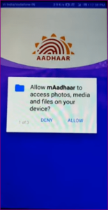 Aadhar Link Bank Account Check 2022: आधार कार्ड से कितने बैंक अकाउंट लिंक है, कैसे पता करें?- Full Info 4 Aadhar Link Bank Account Check 2022: आधार कार्ड से कितने बैंक अकाउंट लिंक है, कैसे पता करें?- Full Info