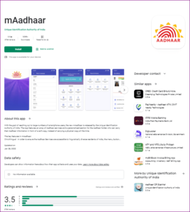 Aadhar Link Bank Account Check 2022: आधार कार्ड से कितने बैंक अकाउंट लिंक है, कैसे पता करें?- Full Info 3 Aadhar Link Bank Account Check 2022: आधार कार्ड से कितने बैंक अकाउंट लिंक है, कैसे पता करें?- Full Info