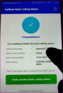 Aadhar Link Bank Account Check 2022: आधार कार्ड से कितने बैंक अकाउंट लिंक है, कैसे पता करें?- Full Info 8 Aadhar Link Bank Account Check 2022: आधार कार्ड से कितने बैंक अकाउंट लिंक है, कैसे पता करें?- Full Info