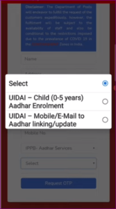 Aadhar Card Me Mobile Number Link Online 2022: अब आधार कार्ड में मोबाइल नंबर जोड़े घर बैठे?- Full Information 7 Aadhar Card Me Mobile Number Link Online 2022: अब आधार कार्ड में मोबाइल नंबर जोड़े घर बैठे?- Full Information