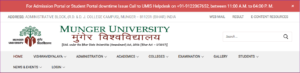 Munger University UG Admission Online Apply 2022 | Munger University UG Admission Online Form 2022-25 3 Munger University UG Admission Online Apply 2022 | Munger University UG Admission Online Form 2022-25