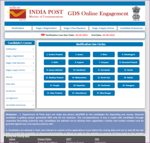 India Post Office GDS Recruitment 2022: Application For 38,926 Gramin Dak Sevak Vacancies 3 India Post Office GDS Recruitment 2022: Application For 38,926 Gramin Dak Sevak Vacancies