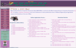 Bihar Polytechnic Exam Admit Card 2022 Download Link, How To Download @bceceboard.bihar.gov.in Exam Date 3 Bihar Polytechnic Exam Admit Card 2022 Download Link, How To Download @bceceboard.bihar.gov.in Exam Date