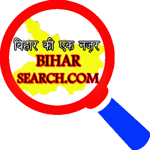 Biharsearch