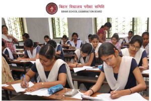 Bihar Board NSP Cut Off List 2022 जारी – ऐसे करें NSP Scholarship List 2022 PDF Download 5 Bihar Board NSP Cut Off List 2022 जारी – ऐसे करें NSP Scholarship List 2022 PDF Download