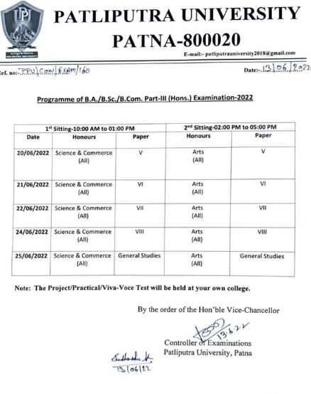 Patliputra University UG Part 3 Exam Date 2022 जारी : PPU Exam Schedule- Full Information 3 Patliputra University UG Part 3 Exam Date 2022 जारी : PPU Exam Schedule- Full Information