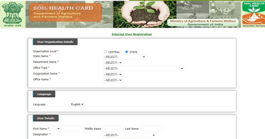 Soil Health Card Registration & Login 2022 | मृदा स्वास्थ्य कार्ड योजना पंजीकरण कैसे करे?- Full Process 4 Soil Health Card Registration & Login 2022 | मृदा स्वास्थ्य कार्ड योजना पंजीकरण कैसे करे?- Full Process