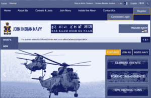 Agniveer Army Female Recruitment 2022: Apply Online For 25000+ Vacancies Full Process 4 Agniveer Army Female Recruitment 2022: Apply Online For 25000+ Vacancies Full Process