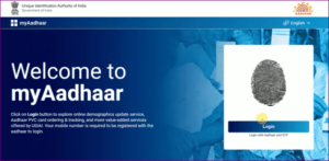 How to Update Aadhar Card without Proof: बिना प्रूफ आधार में नाम पता जन्म तारीख एड्रेस बदलना सीखे