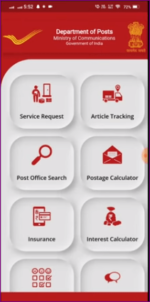 How To Link Aadhar With Mobile Number Online At Home: 2022 बड़ी खुशखबरी New App aadhar services , aadhar link mobile number online kre ghar se without center 4 How To Link Aadhar With Mobile Number Online At Home: 2022 बड़ी खुशखबरी New App aadhar services , aadhar link mobile number online kre ghar se without center
