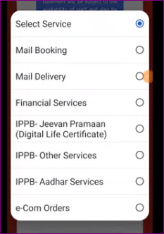 How To Link Aadhar With Mobile Number Online At Home: 2022 बड़ी खुशखबरी New App aadhar services , aadhar link mobile number online kre ghar se without center 6 How To Link Aadhar With Mobile Number Online At Home: 2022 बड़ी खुशखबरी New App aadhar services , aadhar link mobile number online kre ghar se without center