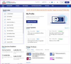 PAN Card Verify Kaise Kare: पैन कार्ड को ऐसे करें Verify मात्र यही एक तरीका 3 PAN Card Verify Kaise Kare: पैन कार्ड को ऐसे करें Verify मात्र यही एक तरीका