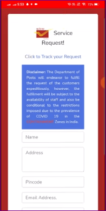How To Link Aadhar With Mobile Number Online At Home: 2022 बड़ी खुशखबरी New App aadhar services , aadhar link mobile number online kre ghar se without center 5 How To Link Aadhar With Mobile Number Online At Home: 2022 बड़ी खुशखबरी New App aadhar services , aadhar link mobile number online kre ghar se without center